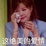已la注销