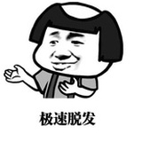 相约2019