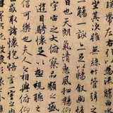 月明西湖