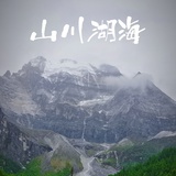 努力自救