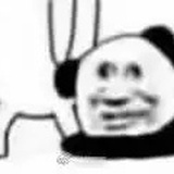 仓仓