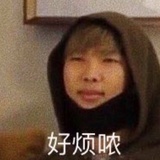其中海岛
