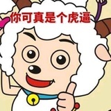 识迷途而不归