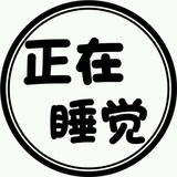 不远万里