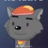 不要看我