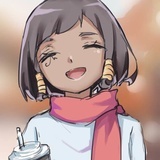 Hana是花