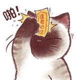 源源迪