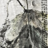 艺术中国