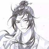 仙芋糯米团