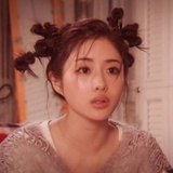 石原里美