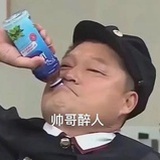 哔哔哔叭叭叭