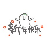蜜豆