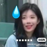 来自火星的我LH