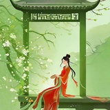 记言语