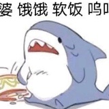绝不加班