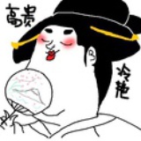 福根梅克斯