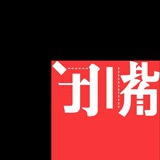 Thx宙宙