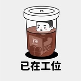 祝大家都上岸！