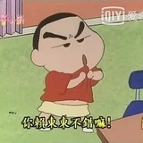 豆友179247865