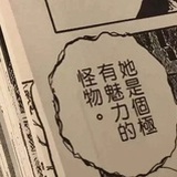 低糖警报