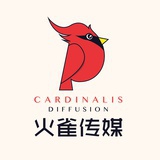 火雀传媒
