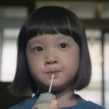 别来无恙