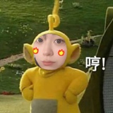 张天天Orange