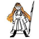 Plu