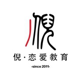 约会大师NEY