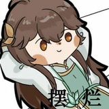 大比兜
