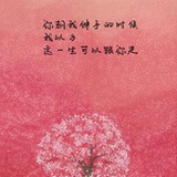糖醋排骨