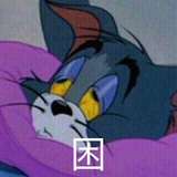 walker
