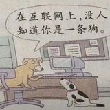 余弦休眠期