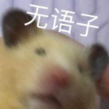比奥利奥还奥
