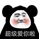小阿边