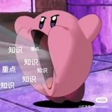 慕尼黑二狗子