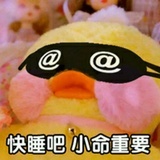 Hoshikawa