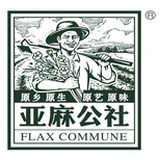 亚麻公社