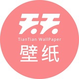 天天壁纸