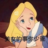 Zzz