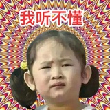 初级momo