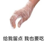 瞌睡死了