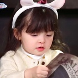 6Twinkle