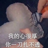 。