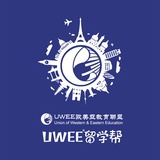 欧美亚