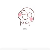 过年年