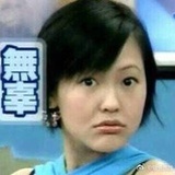 幸运鹅