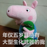 Lina&顺顺