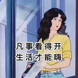 多力多滋方便面
