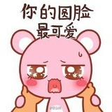 移民水星@乐
